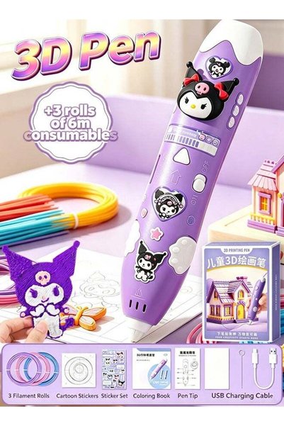 Generic 3D Printing Pen Cute Kuromi for Kids, Painting Graffiti, Kids DIY Gif...