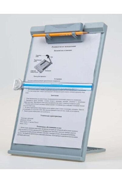 Generic Paper Holder Plastic Reading Frame with Adjustable Clip, Copyholder M...