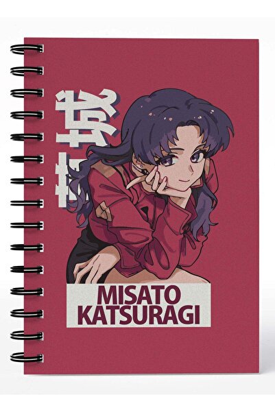 Generic Neon Genesis Evangelion Jar Neon Genesis Evangelion Lined Writing Jou...