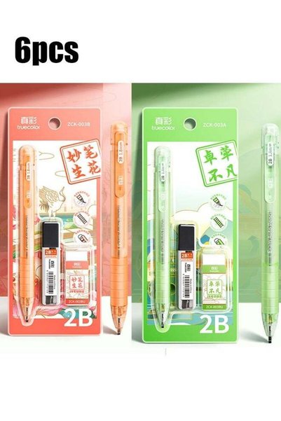 Generic Two set of pencils Mechanical Pencils 1.8 mm Simple，2 Pencil, 2 Box o...