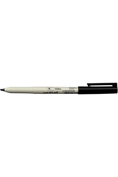 Generic Sakura Calligraphy Pen 3.0mm - Black