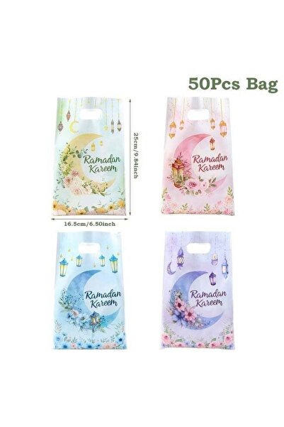 Generic 50PCS Ramadan Kareem Eid Mubarak Gift Bags – 4 Designs Moon Lantern P...