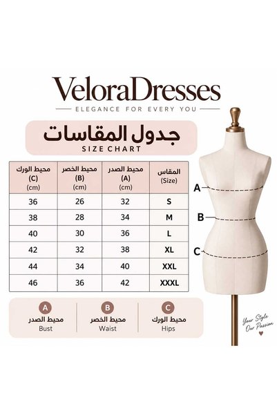 rafeef dress فستان سهره فضي فاخر