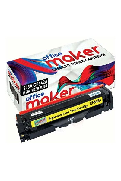 Generic Compatible Toner 203A|CF542A Yellow