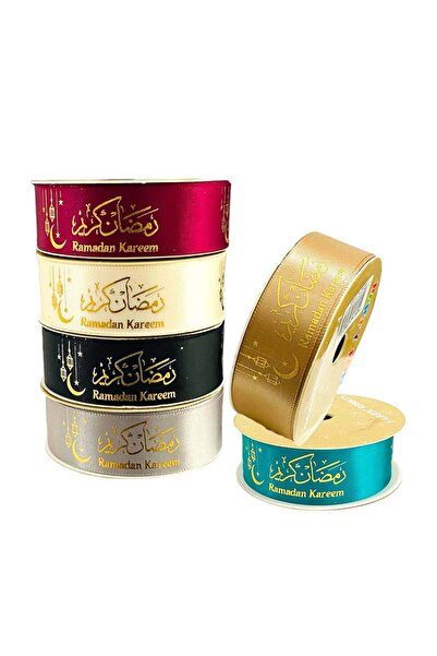 Generic 6 Piece Ramadan Kareem Ribbons for Gift Wrapping