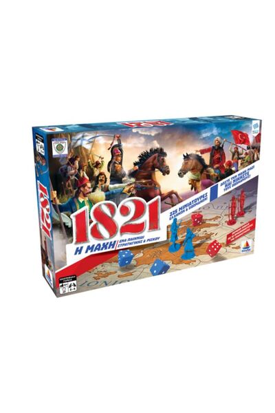 Desyllas Games Ντεσιγιάλας Επιτραπέζιο Παιχνίδι 1821 Η Μάχη