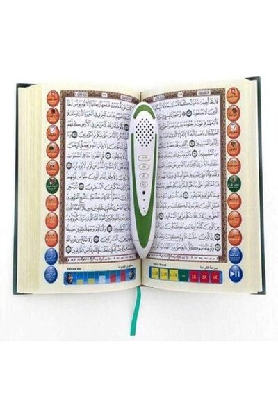 Other قلم قراءة القرآن الكريم مع مصحف متوسط الحجم