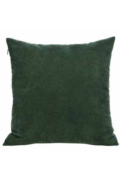 NATERIS Fata de perna decorativa Nateris, 40 × 40 cm, 100% poliester, 220 g/m...