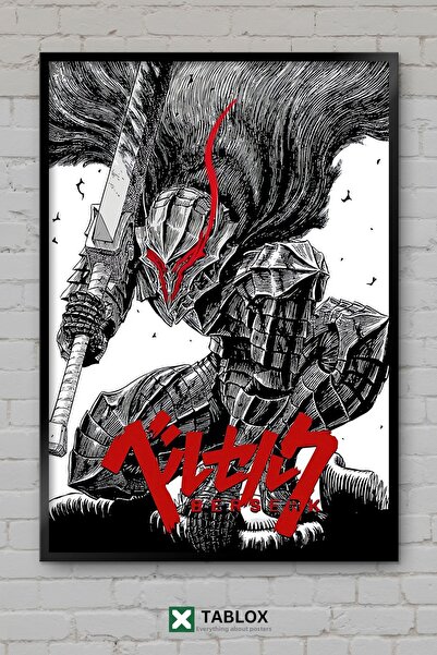 tablomaxtbx Berserk Armor Flame Eye Character Anime Frame Appearance Decorati...