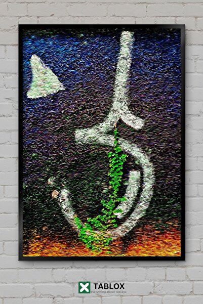 tablomaxtbx Graffiti Wall Art Nature Blue Framed Decorative Mdf Painting