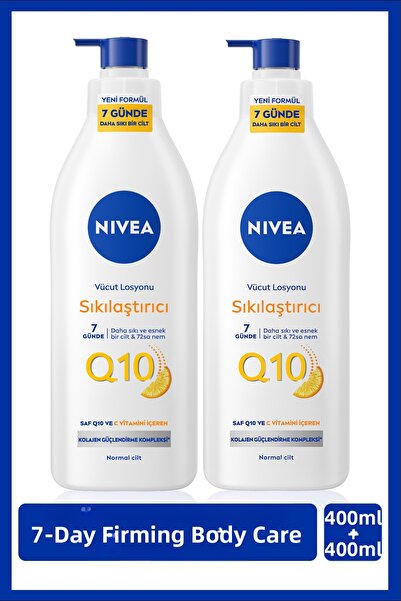 NIVEA لوشن Q10 لشد الجسم 400 مل، فيتامين C، مرطب، مركب محفز الكولاجين، X2 قطعة