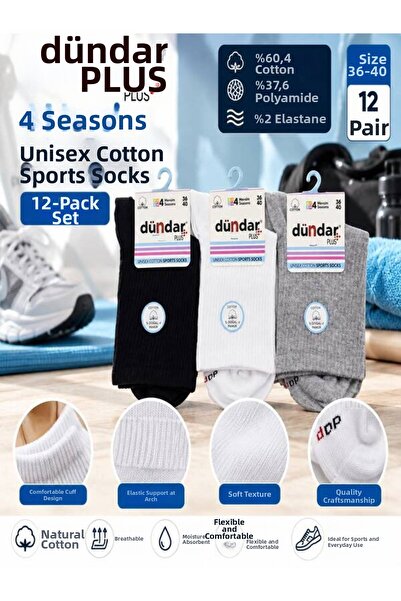 Dündar 4 Seasons 12-Pack Unisex Cotton Sports Socks