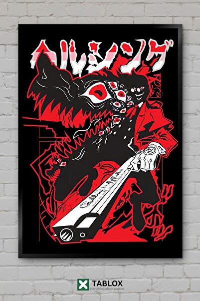 tablomaxtbx Hellsing Anime Manga Vampir Action Poster Art Frame Look Διακοσμη...