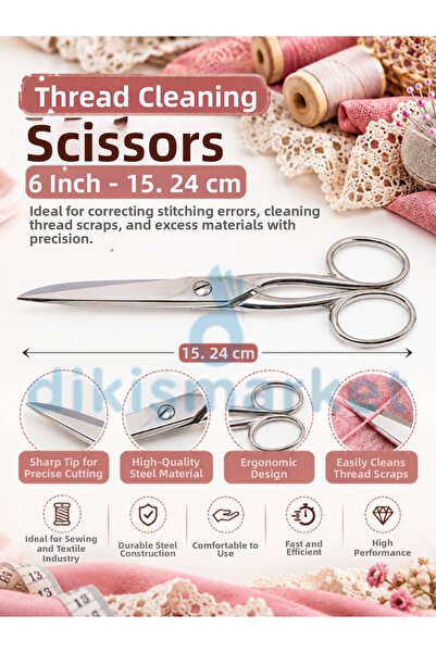 dikişmarket Ατσάλινο Ψαλίδι
