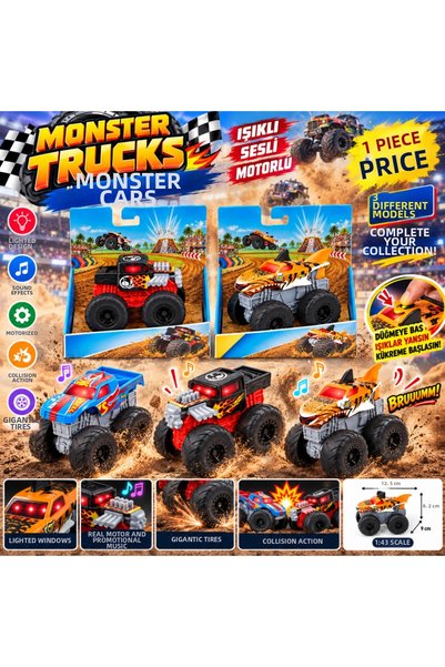 AKN 1:43 Roaring Cars Hdx60 (Price Is for One Piece)