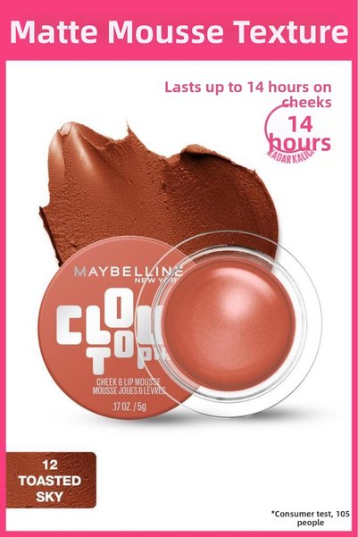 Maybelline New York Cloudtopia Foam Textured Matte Blush & Lipstick 12 Toaste...