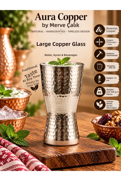 AURA COPPER كوب نحاسي مطروق يدويًا سعة 500-600 مل كوب مشروبات غازية KC-00016 ...