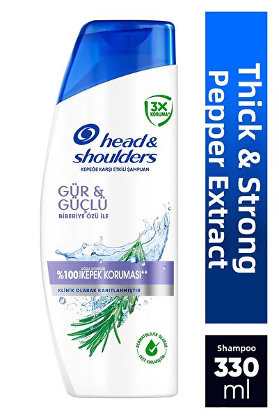 Head & Shoulders شامبو بخلاصة الروزماري للشعر الكثيف والقوي، فعال ضد القشرة 3...