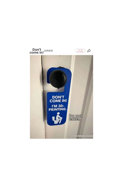 DU&ER Ornament amuzant pentru ușa de la baie – Semn decorativ distractiv pent...