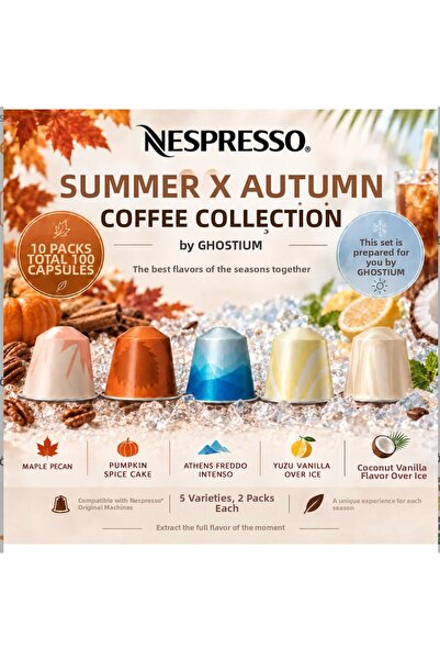 Nespresso خيار الخريف والصيف 100 كبسولة من جوستيوم