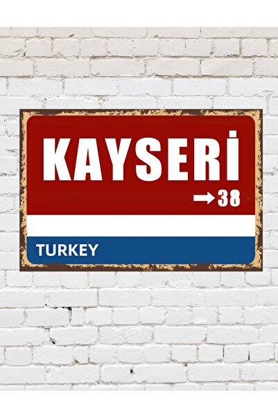 tablomaxtbx Kayseri 38 Placă decorativă pentru oraș Tablou retro MDF Pictură ...
