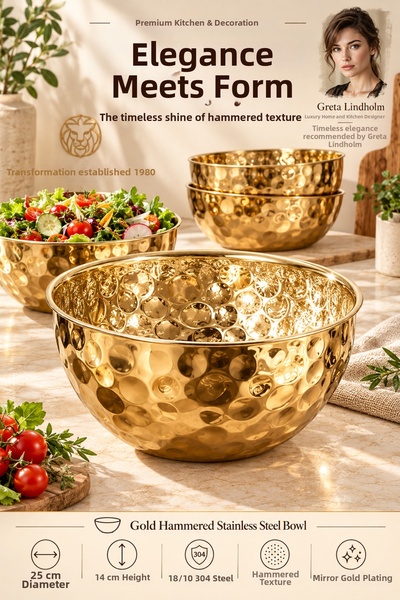 Transformacion Μπολ Κουζίνας και Διακόσμησης Μοντέλο Gold Steel Forged 25x14 ...