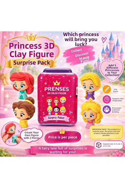 AKN Princess Puzzle Palz 3D Eraser Figure Pack
