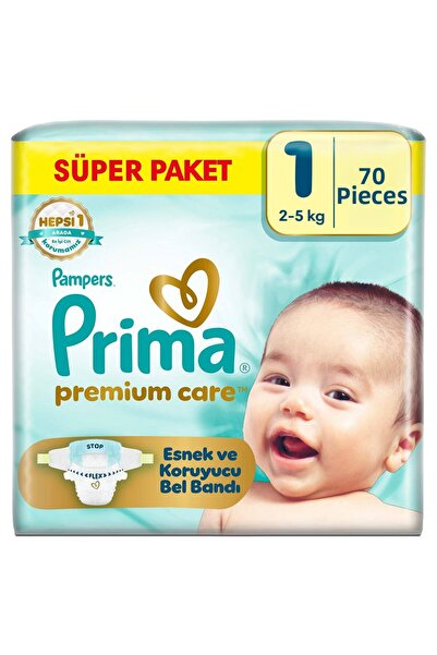 Prima باقة العناية المميزة رقم 1، 70 قطعة من حفاضات الأطفال