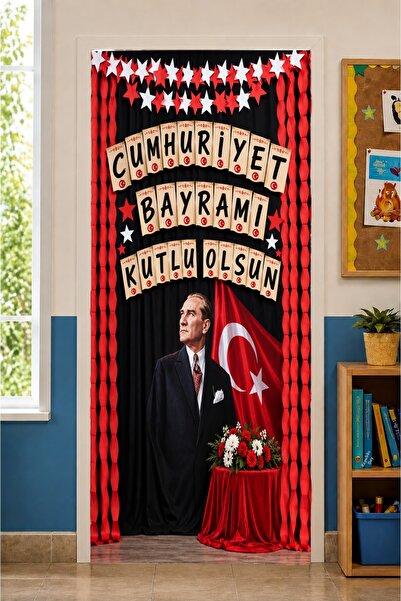 PROMISEBACKDROP2 Ελαστικά καλύμματα πόρτας για σχολικές αίθουσες, Χρόνια Πολλ...