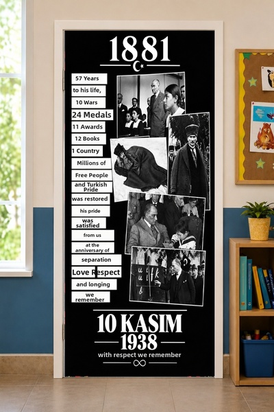 PROMISEBACKDROP2 Ελαστικά καλύμματα πόρτας για σχολικές τάξεις, 10 Νοεμβρίου,...
