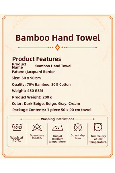 ÖDEL BULDAN Jakar Bordered Bamboo Hand & Face & Head Towel Dark Beige 50 X 90