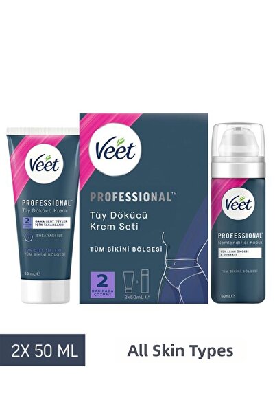 Veet مجموعة كريم إزالة شعر منطقة البيكيني الاحترافية 50 مل + 50 مل