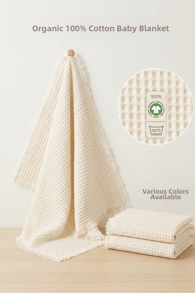 NEU KIDS 100% Cotton Waffle Pique 90X110Cm Baby and Children's Blanket