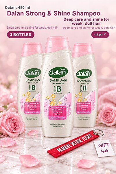 Dalan Strong & Shine Shampoo 450 ml X 3 Bottles