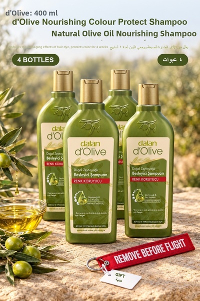 Dalan D'Olive Nourishing Color Protect Shampoo 400 ml X 4 Bottles