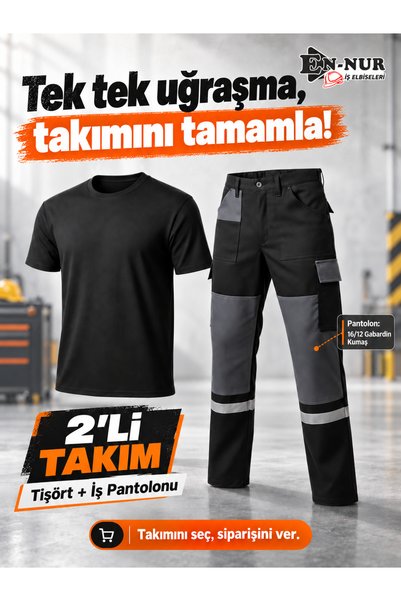 EN-NUR İŞ ELBİSELERİ Çift Renk Teknik İş Pantolonu + Tişört Takım