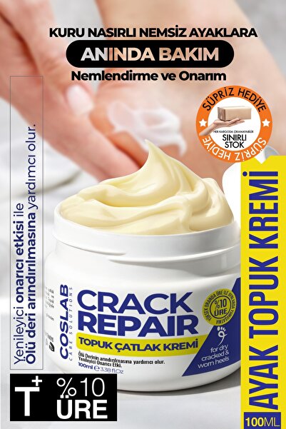 COSLAB Foot, Heel, Crack, Fungus, Odor Eliminator Intensive Moisturizing Care...