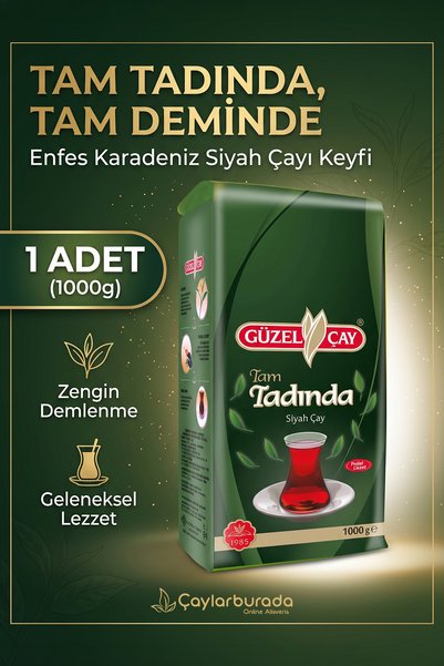 Güzel Çay 1000 جرام × 4 قطع