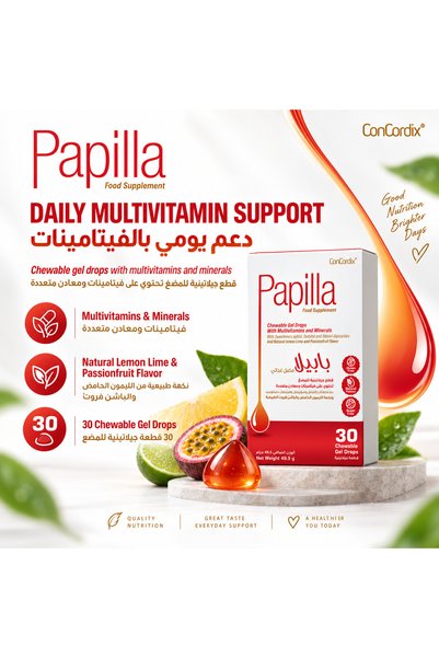 SuLinda Papilla Argan Oil 100 mg | Multivitamin & Minerals Chewable Gels | Natural Lemon Lime & Passionfruit Flavor | 30 Pieces | Up to One-Month Supply