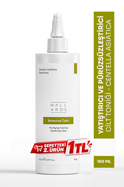 MALL ARD'S Botanical Calm, Centella Asiatica & Panthenol, Yatıştırıcı ve Neml...