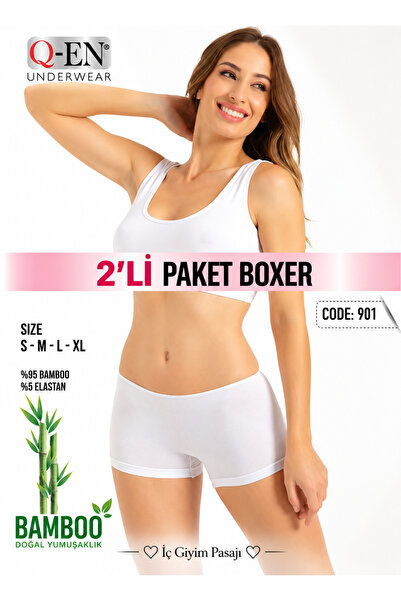 Q-EN Underwear Passage Women's White Bamboo 2 Li Boxer