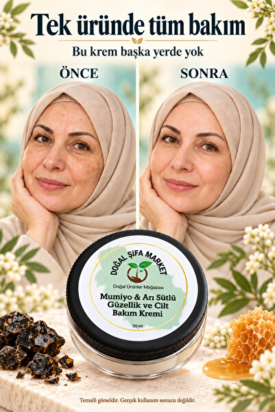 Mumiyo Royal Jelly Mummy Path Facial Care Cream 50 ml – Bottle Form, Daily Use