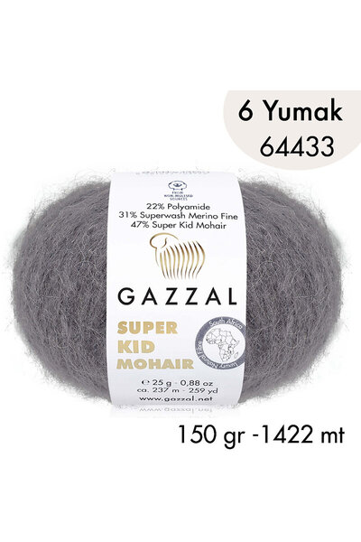 Gazzal Σούπερ Κιντ Μοχέρ 64433 - 6 γιούμακ 150 γρ