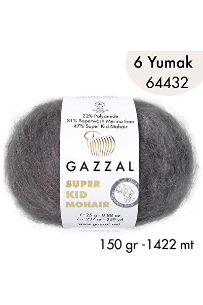 Gazzal Σούπερ Κιντ Μοχέρ 64432 - 6 γιούμακ 150 γρ