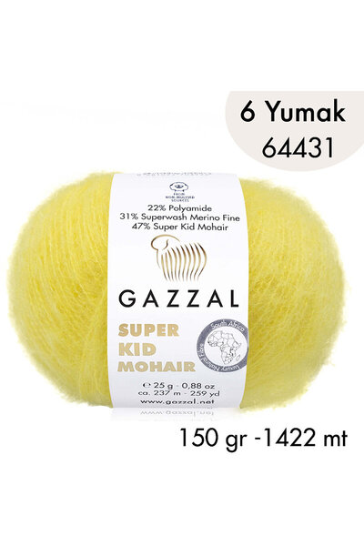 Gazzal Σούπερ Κιντ Μοχέρ 64431 - 6 γιούμακ 150 γρ