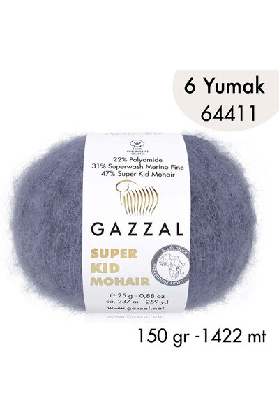 Gazzal Σούπερ Κιντ Μοχέρ 64411 - 6 Γιουμάκ 150 γρ