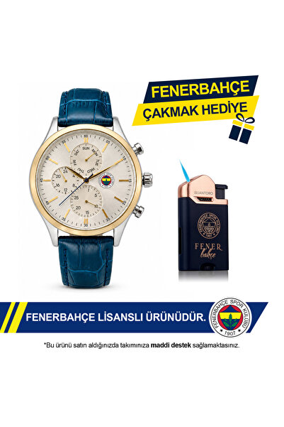 Fenerbahçe Lisanslı Kol Saati HA036T4S05 - FB Çakmak Hediyeli