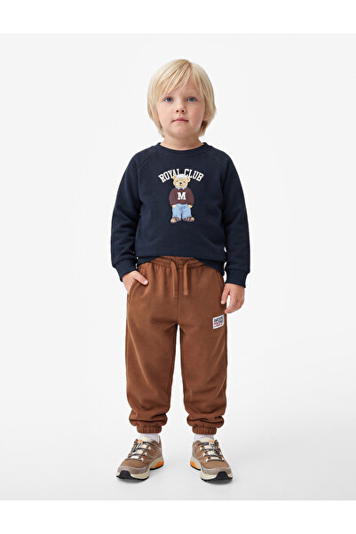 Koton Pocket Detailed Three-Thread Raster Label Printed Jogger Sweatpants wit...