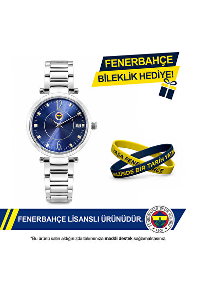 Fenerbahçe Lisanslı Kol Saati HA036T5S32 - FB Bileklik Hediyeli