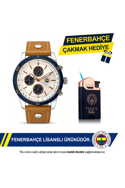 Fenerbahçe Lisanslı Kol Saati HA036T5S83 - FB Çakmak Hediyeli
